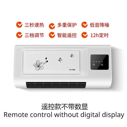 portable heater  calefactor portatil  calefacción estacionaria  artefactos eléctricos para el hogar  calentador 220V