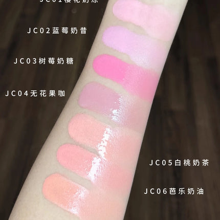 AZTK Liquid Blusher Jello Color Powder JC04  Moisturizing Highlight Beauty Expands Contracts Cheek Matte Face Makeup