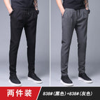 3xl recommended 72.5-82.5kg / Black + gray two-piece pack