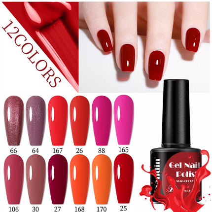 Faandin 7ml 1 Bottle, Solid Color Gel Nail Polish, Selected Red Nail Polish Gel, Uv Lamp Quick-Drying, Alcohol-Free, Full Color, Not Easy to Fade, High Saturation Color, Easy to Use, Can Be Used at Home, Essential Item for Fa