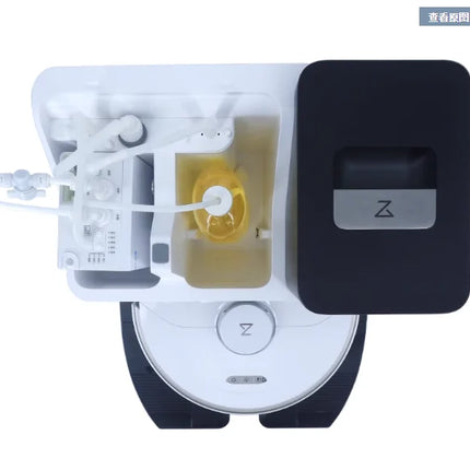 Ecovacs X11 X12 T90 X9 T50 X8 X1 Robot Vacuum Water Change Kit Auto Water Refill and Drain water hookup kit accessories Module