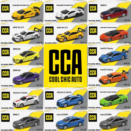 CCA 1:64 BMW, Audi, Ford, Nissan Lamborghini Collection Full body Alloy Manufacturing Die Casting Car Model Toy Car