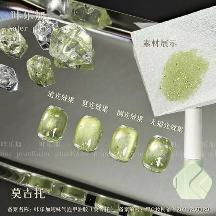 Bubble Water Cat Eye Nail Polish Gel Orange Juice Mojito Ice-clear UV/LED Gel Interesting Nail Art Varnish Semi-permanent Polish