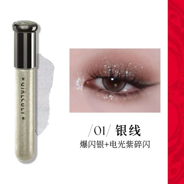Girlcult Chameleon Liquid Eyeshadow Fine Glitter Chameleon Sleeper Silkworm Highlight Monochromatic Eyes Makeup
