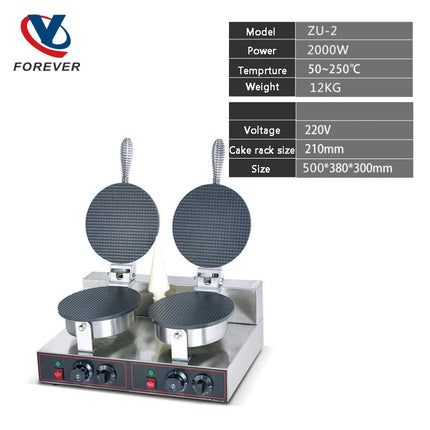 Egg Roll Maker Electric Crispy Omelet Sandwich Iron Crepe Baking Pan Waffle Pancake Oven DIY Ice Cream Cone Machine