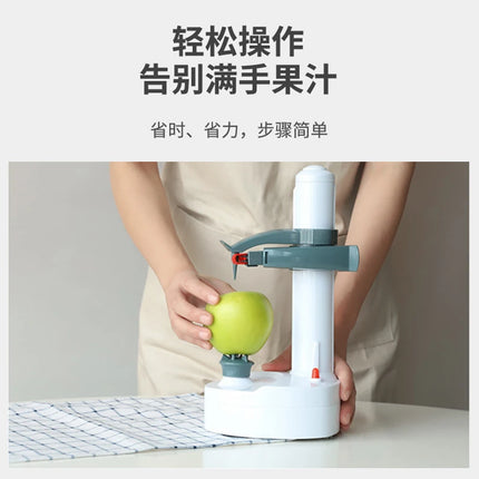 Peeling machine, fully automatic electric fruit, apple, potato, multifunctional household peeler, scraper