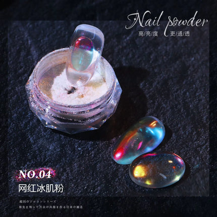 Aurora Mirror Glitter Nail Art Powder Ice Chameleon Rubbing Pigment Dust Sparkly Charm Nails Design Accessory DIY Decorations