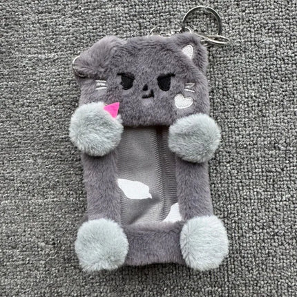 New 10cm JUNGWON Plush Pendant Kawaii JAKE HEESEUNG Jay Cos Animal Mini Stuffed Doll Keychain Toy For Fans Gifts