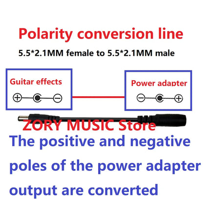 Electric guitar effect polarity conversion cable Polarity cable 5.5mm x 2.1mm DC converter 9V power cord Guitar pedal power cord