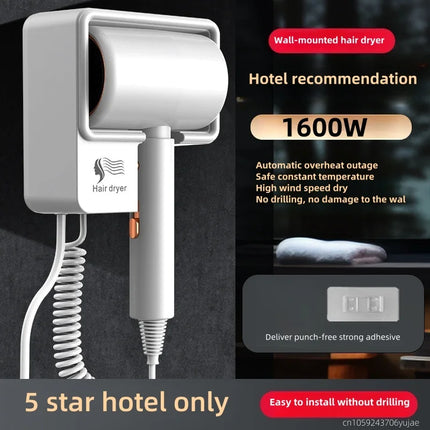 Non Perforated Wall Mounted Hair Dryer 1300W High-Power Fast Drying Negative Ion Hotel And Guesthouse Home Bathroom Hair Dryer