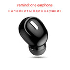 One Black