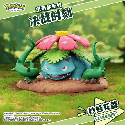 Genuine Pokemon Anime Action Figures Call Of Duty GK PVC Charizard Blastoise Arcanine Lapras Venusaur Dragonite Christmas Gift