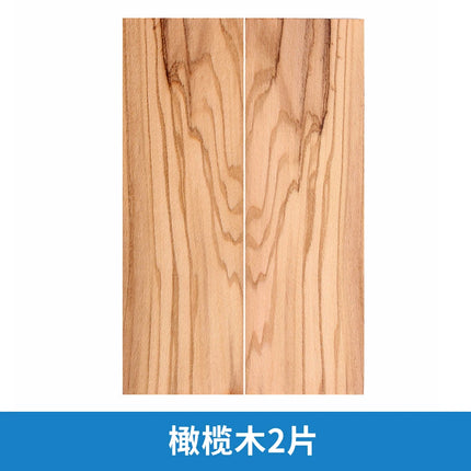 Bookmatched Natural Wood Knife Handle Scales Blanks Materials for Making 1 Pair