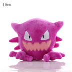 Gengar B1 / About 15-20cm