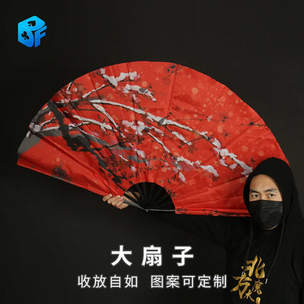 Stage empty hand out of the fan flash big fan folding big fan can hide on the magic props Gimmick and Online Instructions