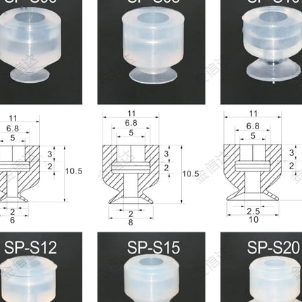 JXD SPL-S02/04 SP-S04/06/08/10/12/15/20/25/30 Mini White Silicone Pneumatic Vacuum Suction Cup