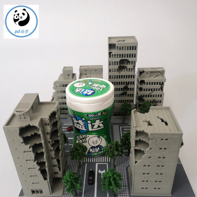 Simulation 1:300 Battle Damaged City High-rise Building Assembly Model Diy Military Sand Table Scene Layout Diorama Kit 1Pcs