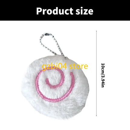 13MD Plush Fish Cake Charm Keychain Decorative Bag Accessory Car Hanging Decoration