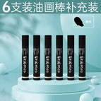 black 6pcs