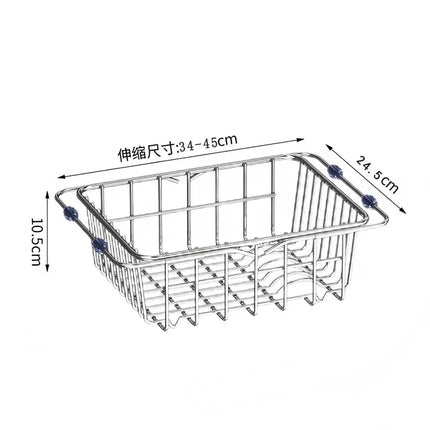 Stainless Steel Telescopic Sink Drain Rack Non-Slip Dish Drying Kitchen Bathroom Countertop Organizer Rack for Household Use