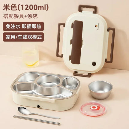 12V 24V Car Electric Lunch Box Portable Heating Rice Cooker Truck Food Warmer Insulated Cooking Pot for Hot Meal