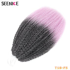 T1B-F5 / China Mainland / 20inches-50cm|7Pcs/Lot