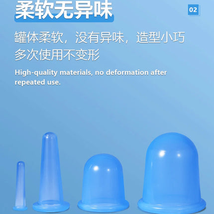 Silicone Vacuum Cupping Massage Jars Anti Cellulite Massage Facial Suction Cups Face Neck Lift Skin Scraping Guasha Anti Wrinkle