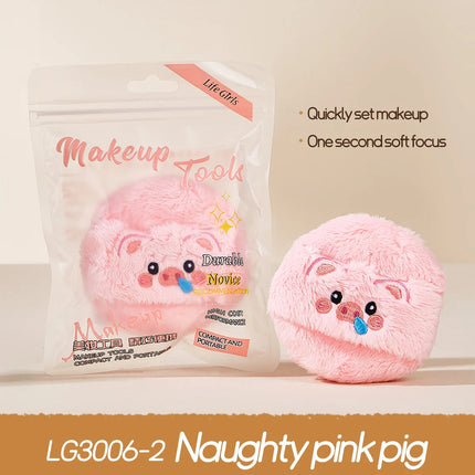 Life Girls cute and soft plush powder puff, flocking, comfortable and skin-friendly, thick, setting, loose powder, soft cushion