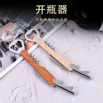 Multifunctional Wood Wine Corkscrew, Wooden Handle Stainless Steel Beer Bottle Opener, Can Opener, Custom Logo Gift