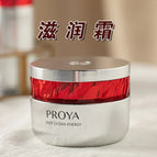 Moisturising version