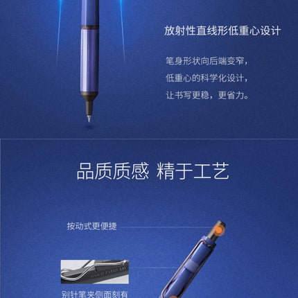 Japan UNI JETSTREAM EDGE Ultra Fine Ballpoint Pen,SXN-1003 Metal 0.28/0.38mm Fast-Drying for business,signing,Japanese Stationer