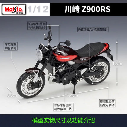Maisto 1:12 Kawasaki Z900RS Cafe Die Cast Vehicles Collectible Hobbies Motorcycle Model Toys