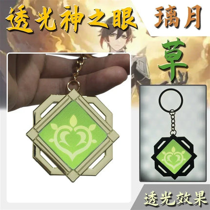 Game Impact Fontaine Sumeru Wanderer Light Pervious Key Chain 7 Element Eye Of Original God Cosplay Toy KeyRing