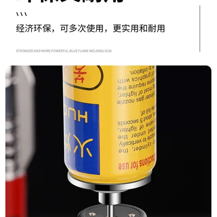 High Temperature Welding Gun Windproof Strong Red Flame Butane Gas Torch Lighter Safety Lock Fire Switch Kitchen Cigar Lighters