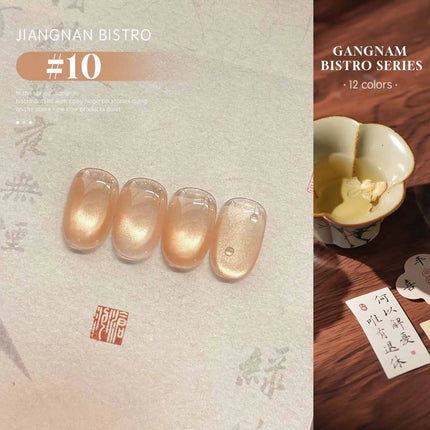 12ML 1-12pcs 2026 Autumn Nails Tyndall Whitening Cat Eye Gel Nail Polish Clear Glass Bead Cat Eye Nail Glue Yellow Nails Orange
