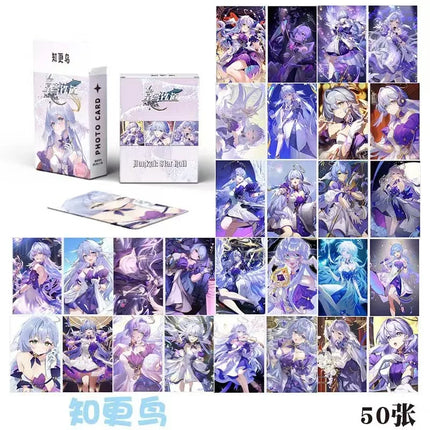 Honkai:Star Rail 50PCS/Set Decor Laser Lomo Card Photocard HD Double-sided Small Album Photo Card For Fans Collection Postcard