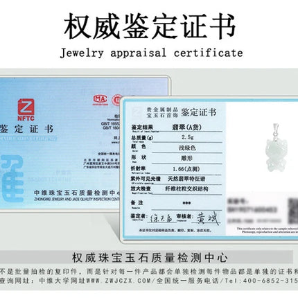 Natural A Cargo Myanmar Jade Cartoon Cat Pendant Official Website Fashion Jewelry Best-Selling Holiday Gift