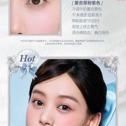 Flower Knows Shells Jewel Collection Embossed Silk Satin Blusher Expands Shrink Cheek Vintage Pearl Makeup