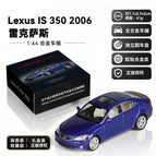 IS350 1