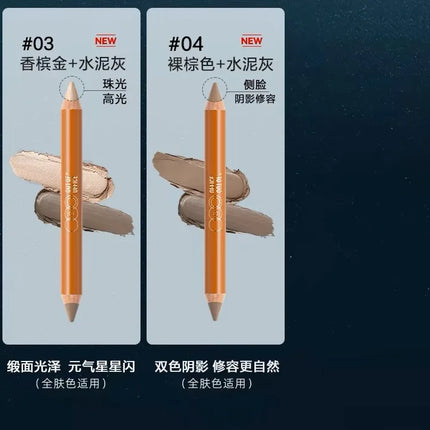 OUTOFOFFICE Double-ended Contour Shadow Pencil Grooming Crayon Long-lasting Flawless Contouring Effect Professional Cosmetic