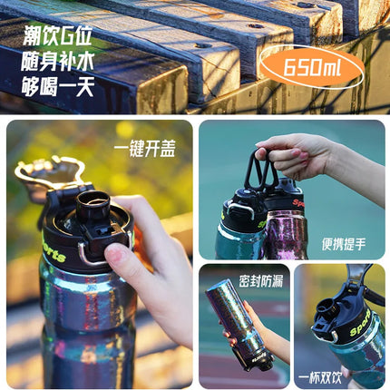 Titanium Water Bottle Thermos Outdoor Cycling Titan Canteen Drink jug Lightweight Kettle Flasks Bucket 650ML Thermal Cup Termos