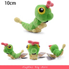 Caterpie A