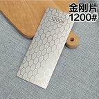1200 / Diamond