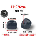 11X9X6 MM