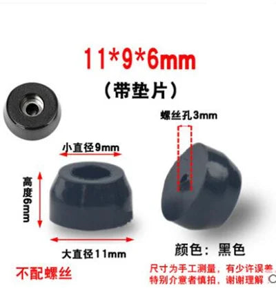 8pcs Anti Slip Furniture Legs Feet Black Speaker Cabinet Bed Table Box Conical Rubber Shock Pad Floor Protector Furniture Parts