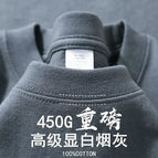Smoky gray / M