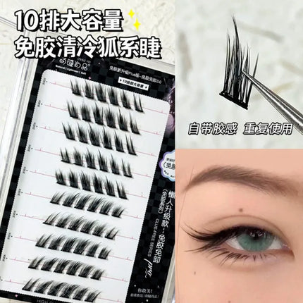 Glue-free Self-adhesive False Eyelashes Voluminous Fluffy Thick Natural Curling W-shaped Sunflower Lash Manga Eyes