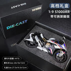 S1000RR With box