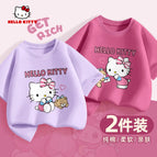 SANRIO 12 / 1-2Y(90CM)
