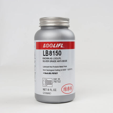 LOOLIFL 8150 Silver-Based Anti-Seize Lubricant 100ml/236ml/436ml - High Temp (-40℃~900℃) Anti-Corrosion Anti-Wear for Machinery